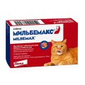 Elanco Мильбемакс антигельминтик для кошек