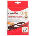 Camon / Намордник Камон для собак регулируемый Нейлоновый