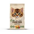 Prime Ever Fresh Meat Kitten / Сухой корм Прайм Эвер для Котят всех пород Индейка с рисом