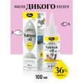 Vividus / Кормовая добавка Вивидус для животных масло дикого лосося