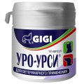 GIGI УРО-УРСИ / Препарат Джиджи для лечения и профилактики мочекаменной болезни и цистита у собак и кошек