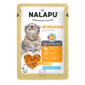 Nalapu Паучи для взрослых кошек с курицей и экстрактом родиолы розовой в желе (цена за упаковку)