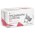 Преднифарм Солютаб Гормональный препарат для кошек и собак