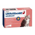 Elanco Мильбемакс антигельминтик для Котят и молодых кошек