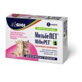 GIGI MilbePET / Антигельминтный препарат Джиджи МильбеПЕТ для Котят и маленьких кошек до 2 кг со вкусом Говядины 10 мг
