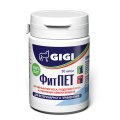 GIGI Фитпет / Добавка Джиджи для кошек и собак для снижения веса