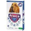 Krka Атакса Капли на холку для собак весом от 25 до 40 кг от Иксодовых клещей, блох, вшей, власоедов, комаров и кровососущих мух