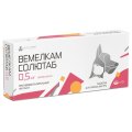 Вемелкам Солютаб Противовоспалительный препарат для кошек и собак