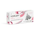 Маведин Таблетки для лечения сердечной недостаточности весом до 5кг