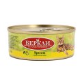 Berkley №8 / Влажный корм Консервы Беркли для кошек Кролик с креветкой (цена за упаковку, Россия)