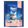 Brit Premium Sterilised Salmon&Chicken / Сухой корм Брит Премиум для Стерилизованных кошек Лосось Курица