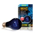 Hagen Night Heat Lamp / Лампа Хаген Лунного света