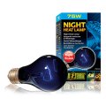 Hagen Night Heat Lamp / Лампа Хаген Лунного света