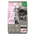 Darsi Kitten / Сухой корм Дарси для Котят Индейка