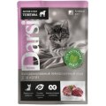 Darsi Kitten / Паучи Дарси для Котят Кусочки в соусе Телятина (цена за упаковку)