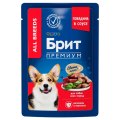 Brit Premium All Breeds / Паучи Брит Премиум для взрослых собак всех пород Говядина в соусе (цена за упаковку)