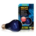 Hagen Night Heat Lamp / Лампа Хаген Лунного света