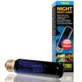 Hagen Night Heat Lamp / Лампа Хаген Лунного света