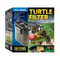 Hagen Turtle Filter FX-200 / Фильтр Хаген Внешний