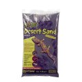 Hagen Desert Sand / Грунт Хаген для террариума Песок 4,5 кг