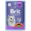 Brit Premium Jelly Cod Fish / Паучи Брит Премиум для кошек Треска в желе (цена за упаковку)