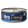 Brit Premium by Nature Adult / Консервы Брит для взрослых кошек Телятина со сливками (цена за упаковку)