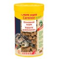 Sera Reptil Professional Carnivor / Корм Сера для черепах