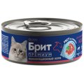 Brit Premium / Риет Брит для стерилизованных кошек из Говядины (цена за упаковку)