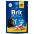 Brit Premium Gravy Salmon & Trout / Паучи Брит Премиум для кошек Лосось и Форель в соусе (цена за упаковку)