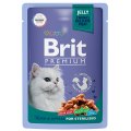 Brit Premium Sterilised Jelly Duck & Apples / Паучи Брит Премиум для Стерилизованных кошек Утка с Яблоками в желе (цена за упаковку)