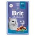 Brit Premium Sterilised Jelly Quail / Паучи Брит Премиум для Стерилизованных кошек Перепелка в желе (цена за упаковку)