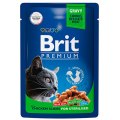 Brit Premium Sterilised Gravy Chicken Slices / Паучи Брит Премиум для Стерилизованных кошек Цыпленок в соусе (цена за упаковку)