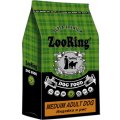 ZooRing Medium Adult Dog / Сухой корм Зооринг для молодых и взрослых собак всех пород Индейка и Рис ZooRing Medium Adult Dog / Сухой корм Зооринг для молодых и взрослых собак всех пород Индейка и Рис