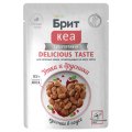 Brit Care Delicios Taste / Паучи Брит Кеа для привередливых кошек Утка и брусника (цена за упаковку)