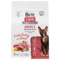 Brit Care Сat Adult Delicious Taste Turkey Duck / Сухой корм Брит для взрослых Привередливых кошек Индейка Утка