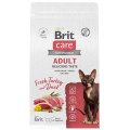 Brit Care Сat Adult Delicious Taste Turkey Duck / Сухой корм Брит для взрослых Привередливых кошек Индейка Утка