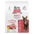 Brit Care Сat Adult Delicious Taste Turkey Duck / Сухой корм Брит для взрослых Привередливых кошек Индейка Утка