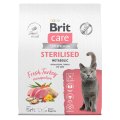 Brit Care Sterilised Metabolic Turkey monoprotein / Сухой корм Брит для взрослых Стерилизованных кошек Индейка Brit Care Sterilised Metabolic Turkey monoprotein / Сухой корм Брит для взрослых Стерилизованных кошек Индейка