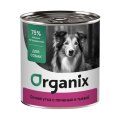 Organix / Консервы Органикс для собак Сочная утка с печенью и тыквой (цена за упаковку)