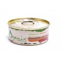 Organix Консервы для кошек с Телятиной и языком (цена за упаковку)