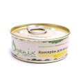 Organix Консервы для кошек с Цыпленком (цена за упаковку)