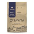 Savita Sterilized Cats Rabbit / Сухой Беззерновой корм Савита для Стерилизованных кошек с Кроликом