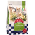 Taormina Alpine Meadow Adult / Сухой Беззерновой корм Таормина для взрослых кошек c Ягненком