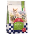 Taormina Kitten Alpine Meadow / Сухой Беззерновой корм Таормина для Котят c Ягненком
