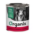 Organix / Консервы Органикс для собак Заливное из говядины с черникой (цена за упаковку)