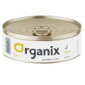 Organix Premium / Консервы Органикс для собак 99% мяса с Гусем (цена за упаковку)
