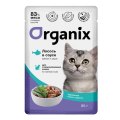 Organix / Влажный корм Органикс для стерилизованных для Кожи и шерсти Лосось в соусе (цена за упаковку)