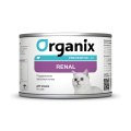 Organix Preventive Line Renal / Консервы Органикс для кошек Поддержка здоровья почек (цена за упаковку)