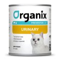 Organix Preventive Line Urinary / Консервы Органикс для кошек Профилактика МКБ (цена за упаковку)