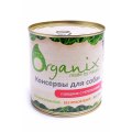 Organix Консервы для собак с Говядиной и потрошками (цена за упаковку)